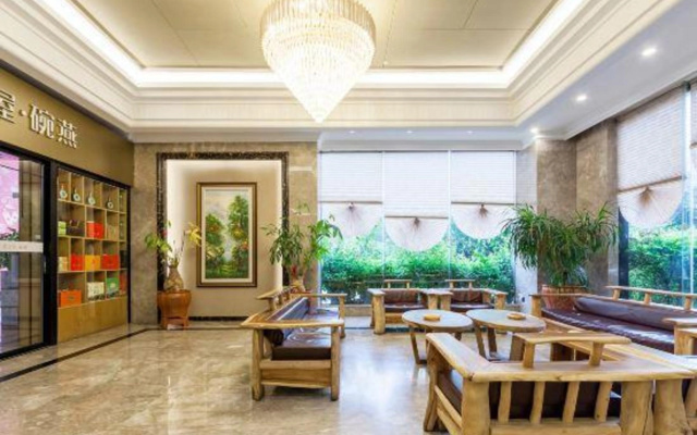 Longyan Fangyuan Spring Hotel (Yongding District People's Government Branch)