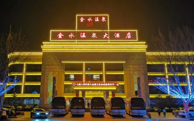 Jinshui Hot Spring Hotel