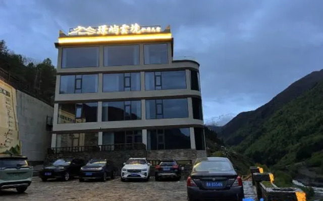 Jingyu Cloud Realm・Mount Hotspring