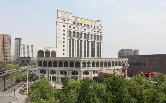 Crown Plaza Hangzhou