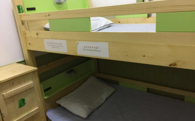 No2 Haiguan Hutong Youth Hostel Tianjin