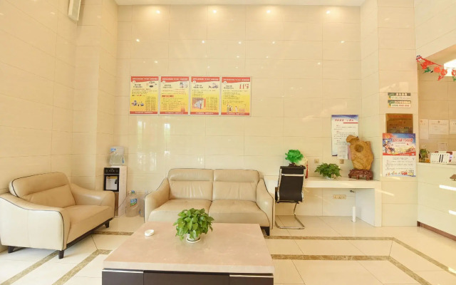 GreenTree Inn Huainan Shou County Zijin Road Express Hotel