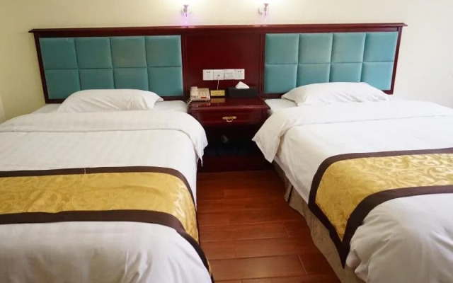 Guangdong Oversea Chinese Hotel