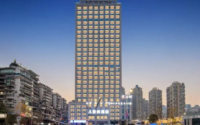 Lichun Hotel (Wanzhou Branch)