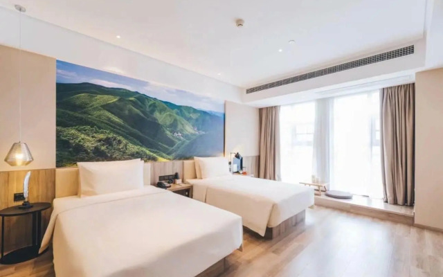 Atour Hotel (Jining High-tech Zone)