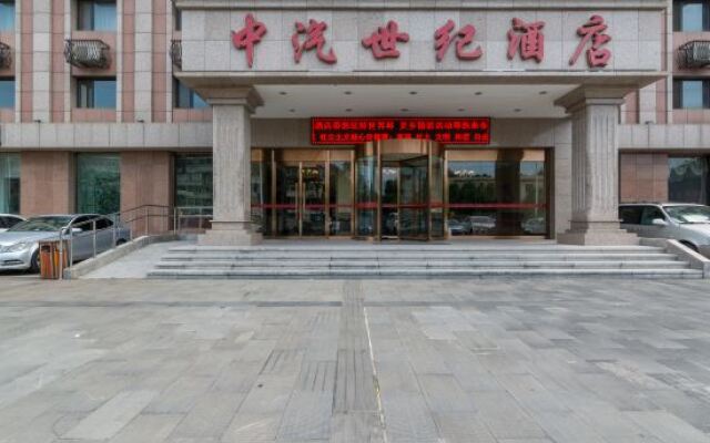 Hedong Zhongqi Shiji Hotel Tianjin China Zenhotels - 