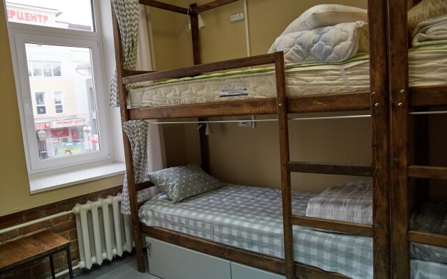 Central Hostel