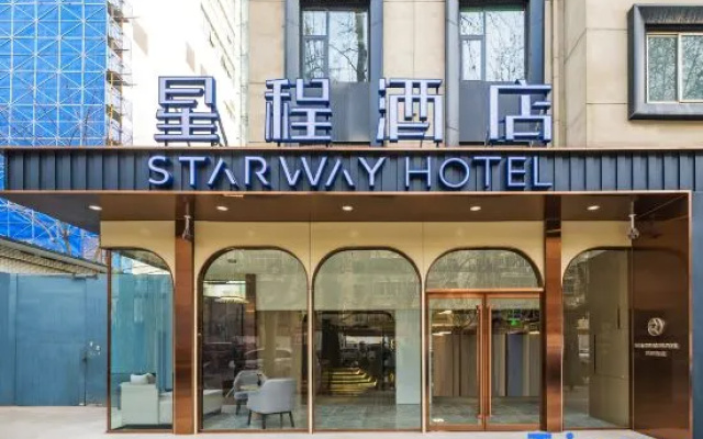 Starway Hotel Xi'An Dayan Pagoda University Of Science And Technology