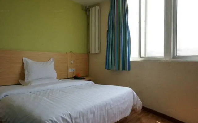 7Days Inn Beijing Tongzhou Guoyuan Huandao No.2