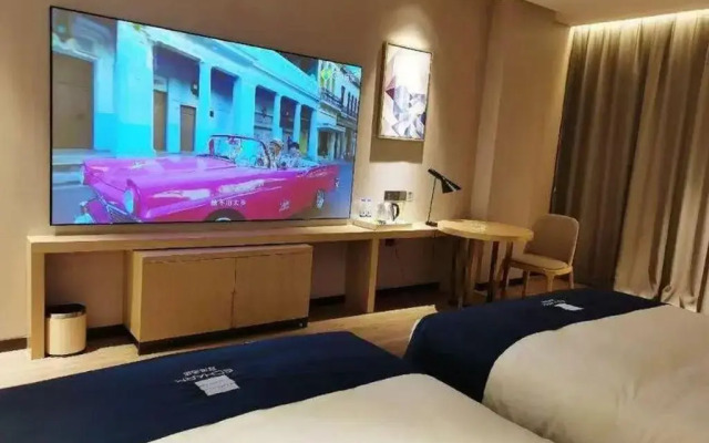 Echarm Hotel Guiyang Xintian Avenue