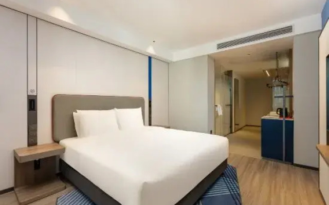 Holiday Inn Express TAIZHOU CITY CENTER by IHG