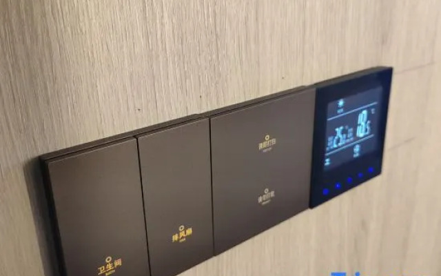 yilong Hotel (Beijing  National Library Subway Station)