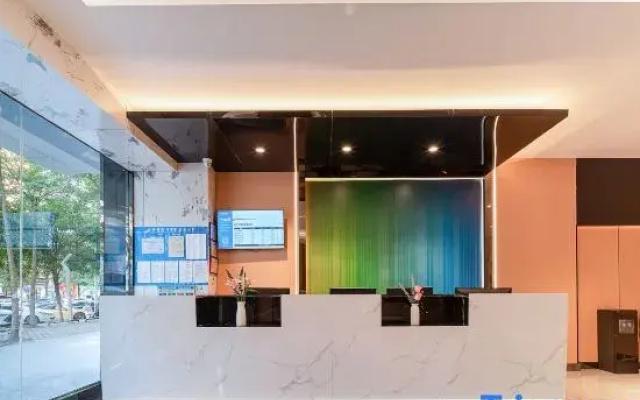 Yeste Meitu Hotel (Nanning Wuxiang Headquarters Base)