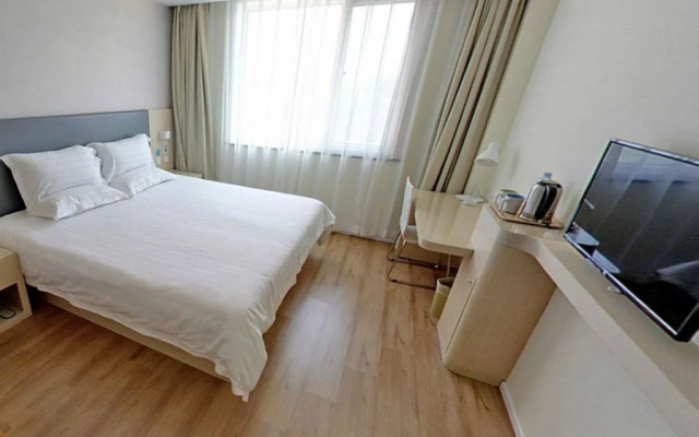Hanting Hotel Beijing Happy Valley Branch
