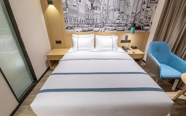 City Comfort Inn Hengyang Zhurong Avenue