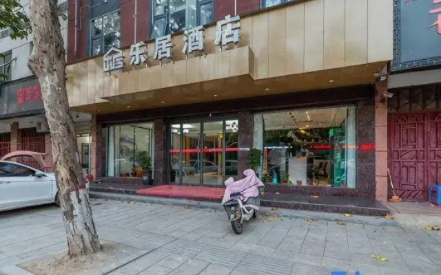 Biyang Leju Hotel