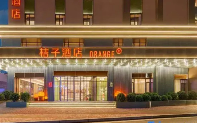 Orange Hotel Dalian Jinsanjiao Suoyuwan Park