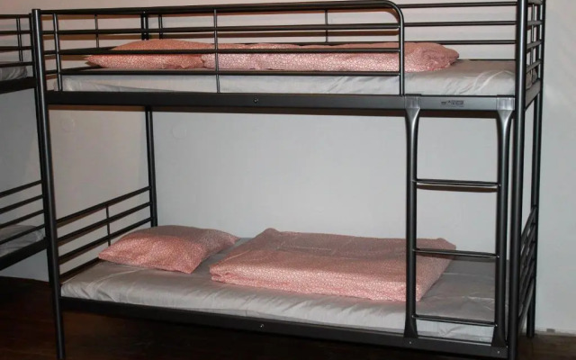 Black Dog Hostel