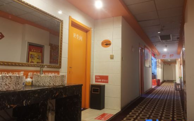 Pod Inn Hotel (Korla Railway Station)