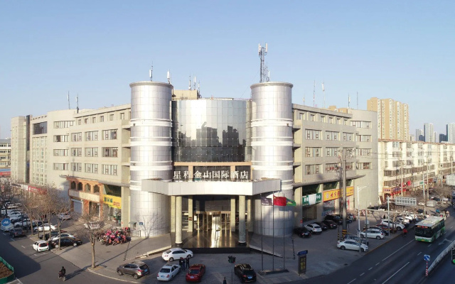 Starway Hotel Hengshui Jinshan International hotel