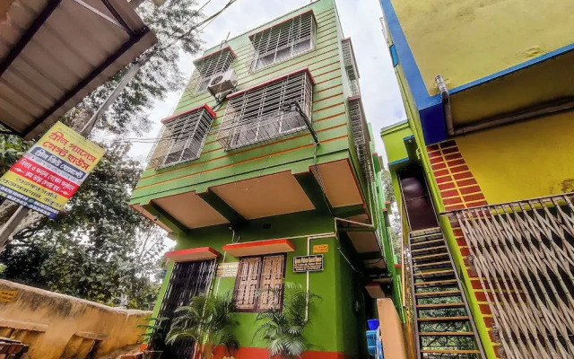 Green Place Guest House