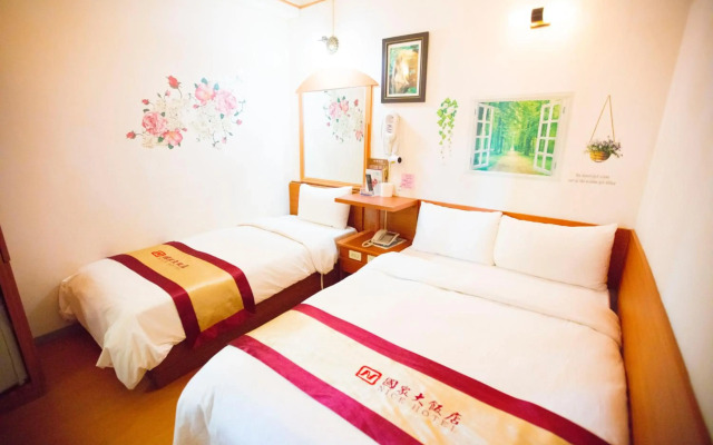 Li Qing Hotel