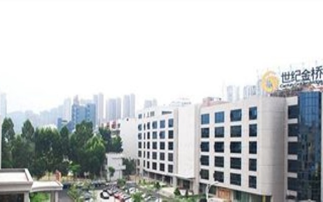Xiamen Jinqiao Garden Hotel Сямынь вид на фасад