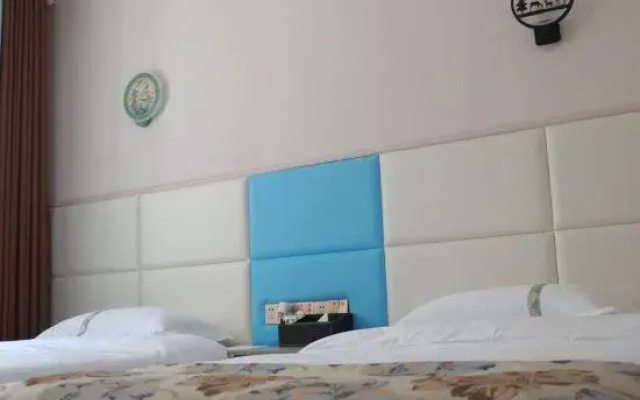 Duyun Shangchen Hotel