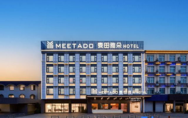 Cixi Maitian·Yaduo Hotel (Yinxiang Nan'an Zhouxiang Town)