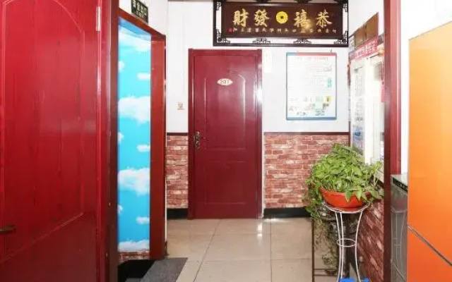 Zibo Shengxin Theme Motel
