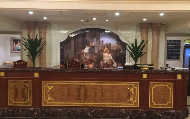 City Vogue Hotel