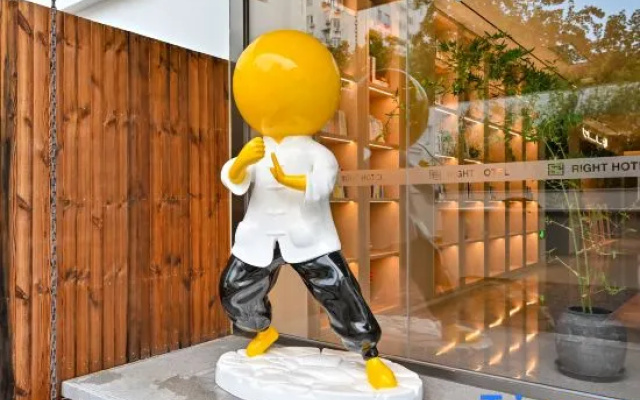 RIGHT HOTEL  Jinsong Subway Station Panjiayuan Antique City