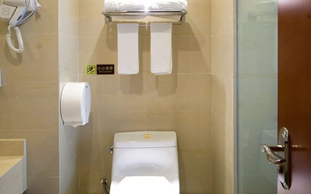 Vienna Hotel Changsha Mid Furong Road