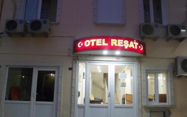 Resat Турция, Измир - отзывы, цены и фото номеров - забронировать отель Resat онлайн вид на фасад