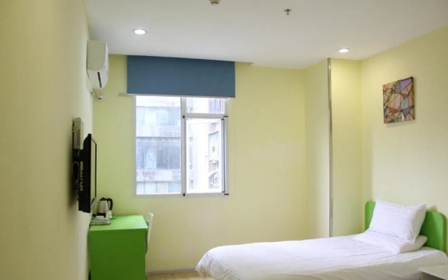 Hi Inn Xian Keji Road Branch
