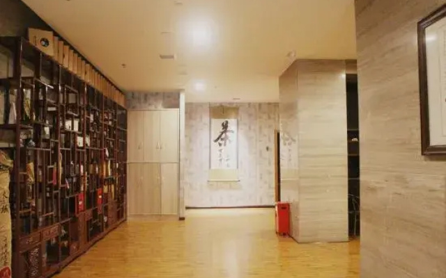 Huasheng International Hotel