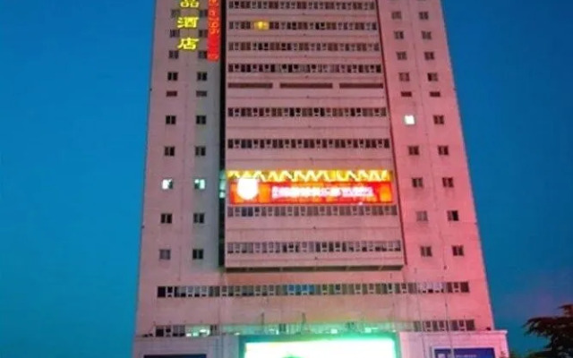 Huiquan Boutique Hotel
