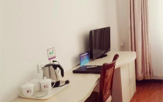 Furun Hotel