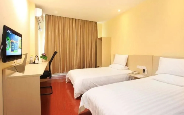 HanTing Hotel
