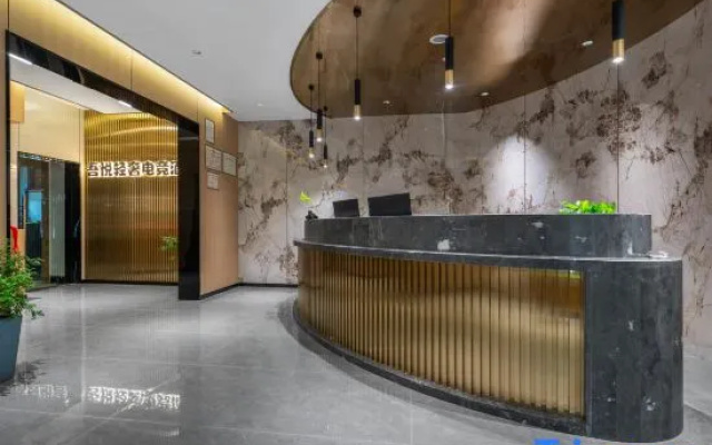 Wuyue Light Luxury E-sports Hotel (Chongqing Guanyinqiao Huangnibeng Metro Station Branch)
