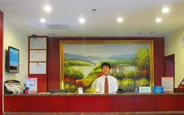 Hanting Express Xiamen Jimei School Village