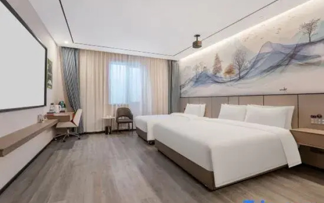 Ramada Encore Hangzhou Jiafu Plaza