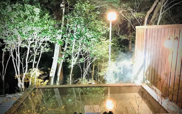 HAKONE saryo KINTOKI