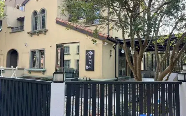 Zhujiajian Guanshanzhishui Homestay (Wugongshi Wharf)