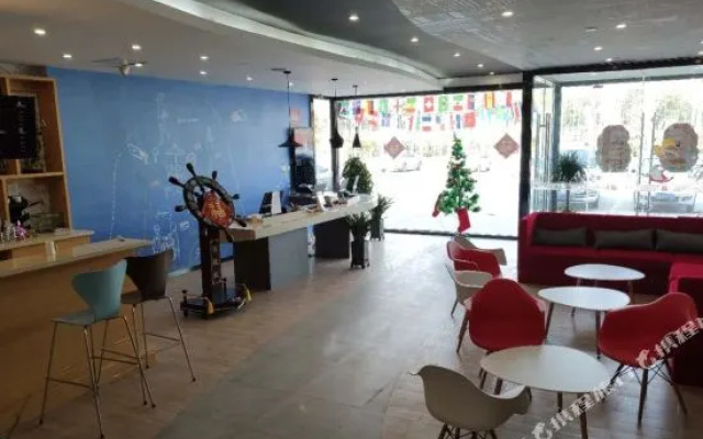 Ibis Hotel (Linyi University)