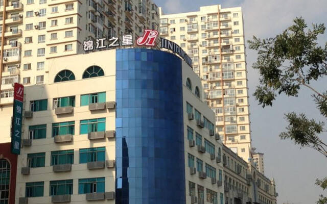 Отель Jinjiang Inn Dalian Jinzhou Stalin Road вид на фасад