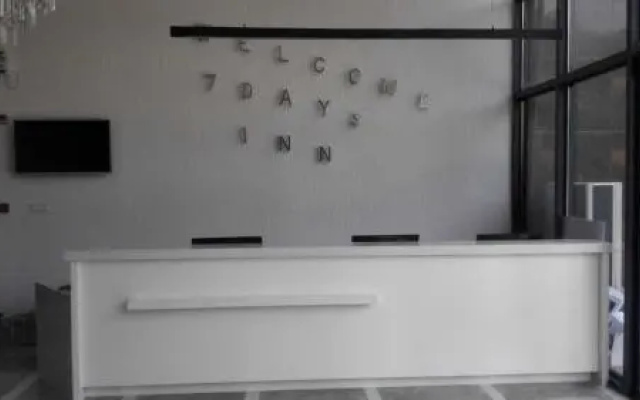 7 Days Inn Xuzhou Suining Kairui International City Branch