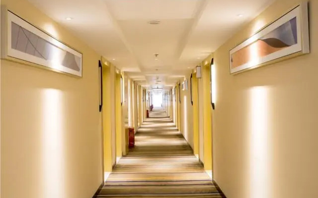 City Comfort Inn Chengdu Giant Panda Base