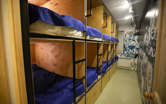 Hostel 69