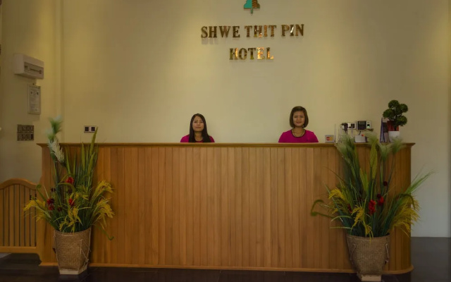 Shwe Thit Pin